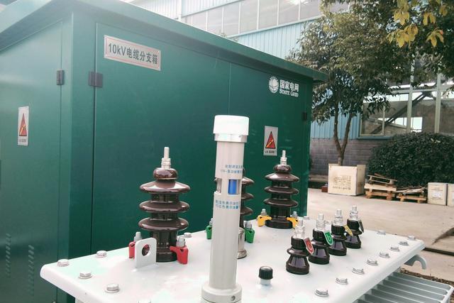 9999js金沙老品牌(中国)有限公司