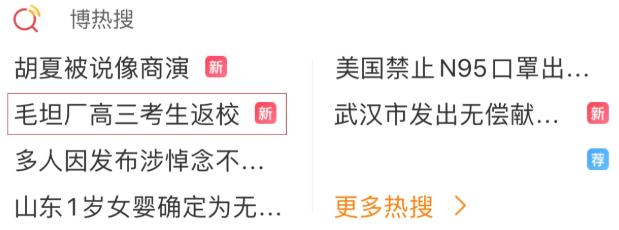 9999js金沙老品牌(中国)有限公司