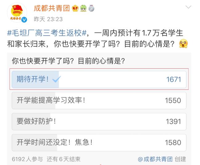 9999js金沙老品牌(中国)有限公司